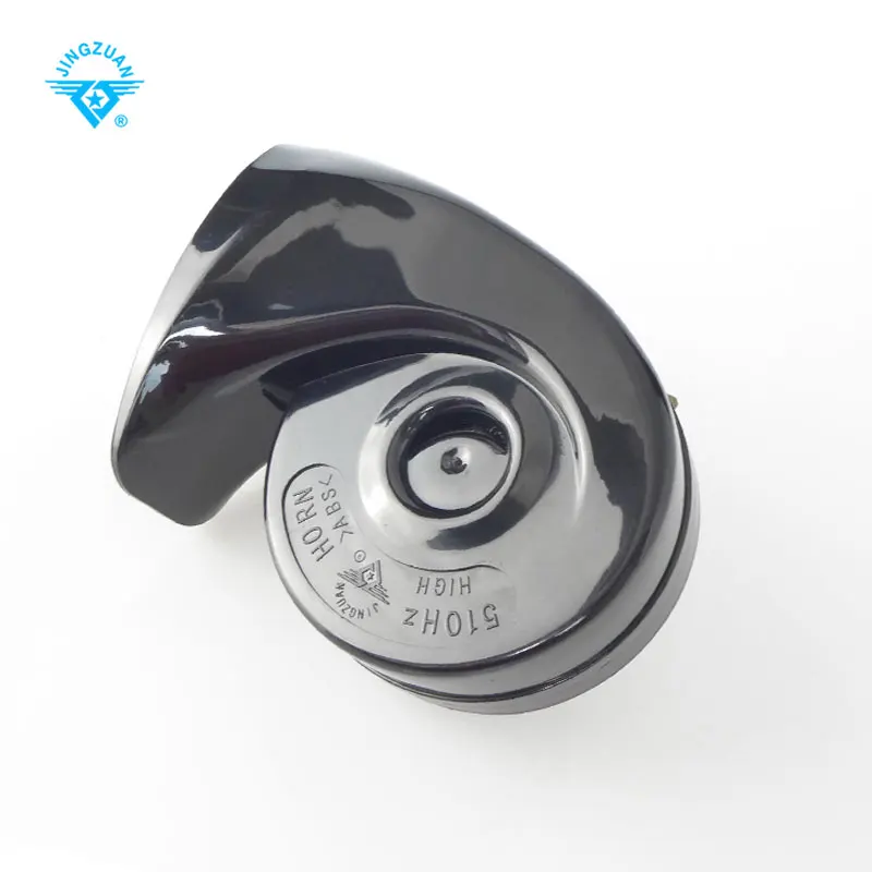 

JINGZUAN 2017 New Arrival Patent Super Loud Snail Car Horn High Quality 12V Horn Waterproof 125DB 1PC For Toyota/VW/Audi