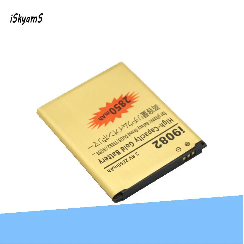 ISkyamS 1x2850 мА/ч EB535163LU золото запасная батарея для Samsung Galaxy Grand DUOS I9080 I879 I9118 I9082 GT-i9082 |