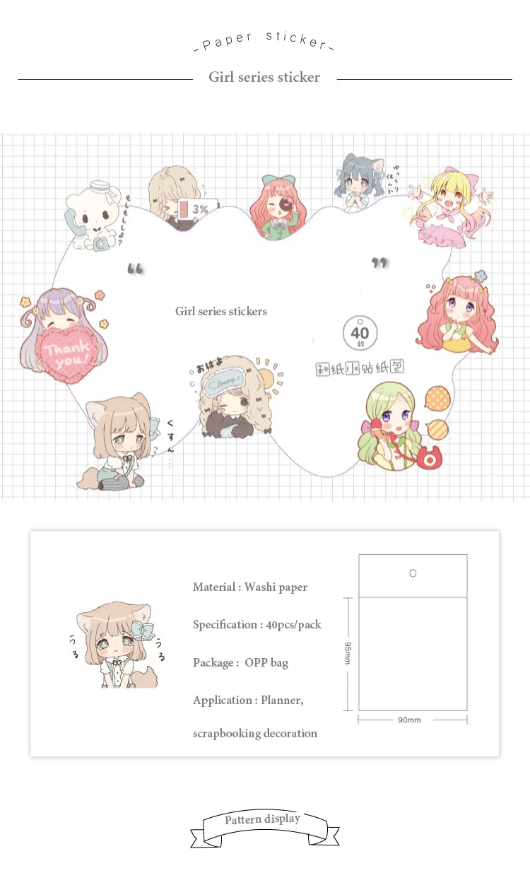 sticker-27_01