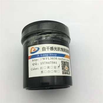 

PCB Self-dry photographic corrosion-resistant ink,blue Anti-corrosion ink