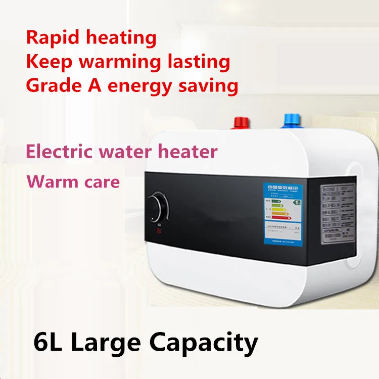 Grade 1 energy efficient kitchen water storage type electric water heater fast thermal 6L under