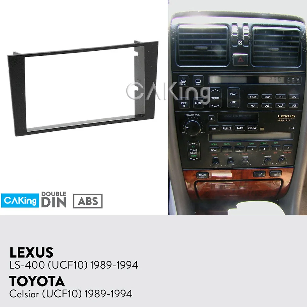Автомобильная панель радио для Lexus LS-400(UCF10); Toyota Celsior(UCF10) 1989-1994 Dash Kit переходная пластина адаптер крышка ободок отделка