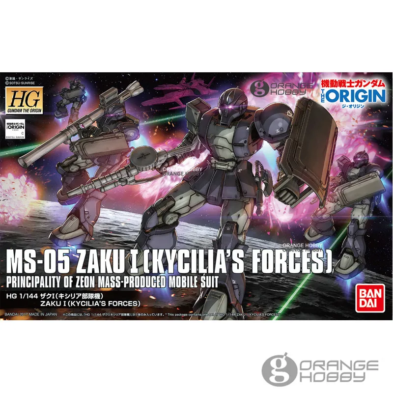 Gundam origin zaku. 7 смертных грехов и их демоны. Phantom forces ban time. Bullet force standoff 2. Force a ban.