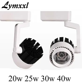 

New 20W 25W 30W 40W COB LED Track light AC 85V-265V integration lights energy savinig lamp for store shopping mall rail light CE