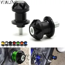 Motorcycle Accessories Aluminum Swingarm Spools slider stand screws for Benelli Dragon BJ600 bj300 BN600 blue Baolong
