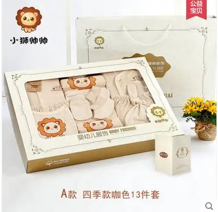 2015 hot Newborn Baby Clothing Set Brand Baby Boy Girl Clothes Cotton Cartoon Baby Clothing New