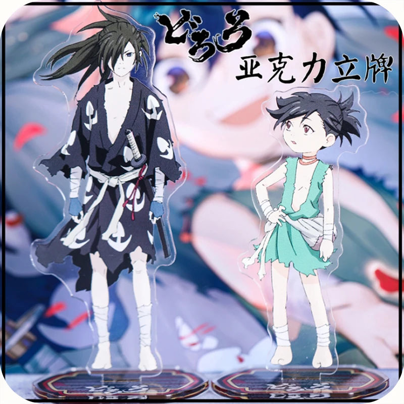 

Japan Anime Dororo Hyakkimaru Cosplay Stand Figure+Base Acrylic Charm Model Plate Desk Decor Boy Girls Brithday Party Xmas Gifts