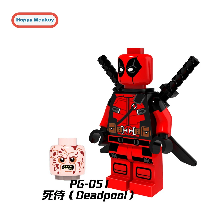 PG-051  X-Men Deadpool