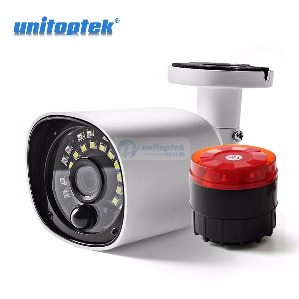

HD AHD CVI TVI CVBS Bullet Camera With Alarm Speaker Waterproof IP67 HD 1080P 4 In 1 Security Camera Outdoor Night Vision IR 20M