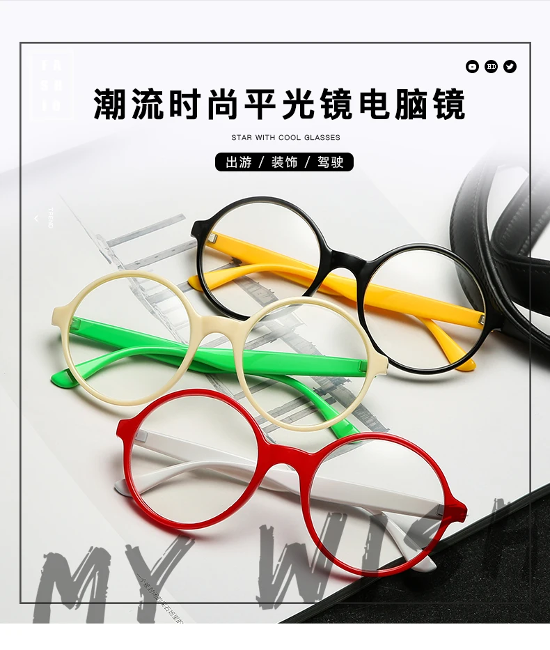 Новые круглые оправы для очков, винтажные очки для близорукости для женщин, цветные оптические оправы для женщин/мужчин, черные, красные очки в стиле панк