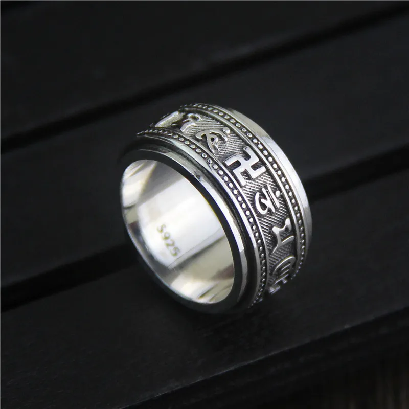 

100%925 sterling silver six-character mantra retro Thai silver personality rotatable ring for men