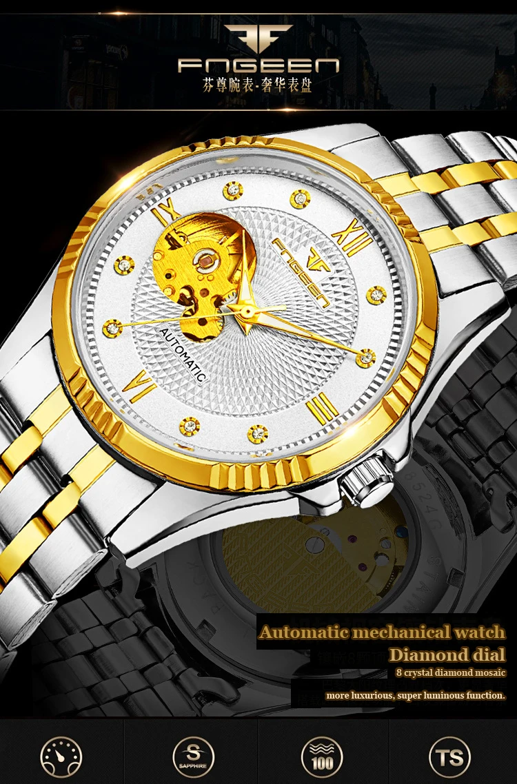 MENS WATCH (6)