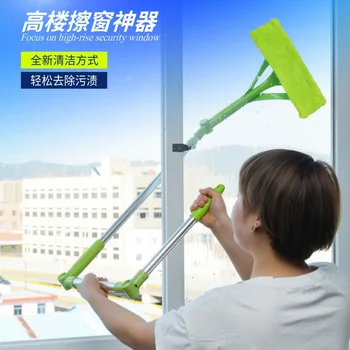 

A Hot Upgraded Telescopic High-rise Window Cleaning Glass Cleaner Brush For Washing Window Dust Brush Clean Windows Hobot