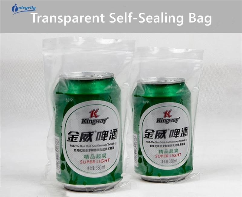 QQ20190225123843