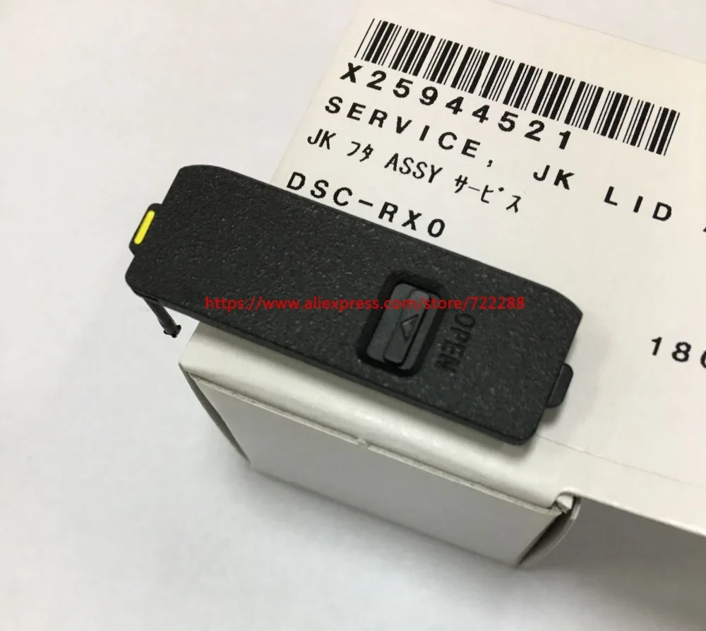 Запасные части для sony DSC-RX0 слот для карты SD крышка USB интерфейс крышка блок услуги Jk крышка в сборе X25944521