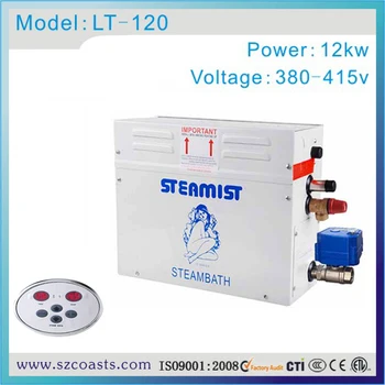 

Steamist automatic draining 12KW 380-415V spa sauna steam generator