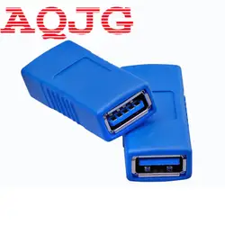 Новый высокое Скорость USB 3.0 Женский Кабельный разъем USB 3.0 преобразователя розетка USB3.0 разъем адаптера