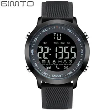 GIMTO Brand Digital Sport Watch Waterproof font b Smartwatch b font Shock Military Clock LED Male