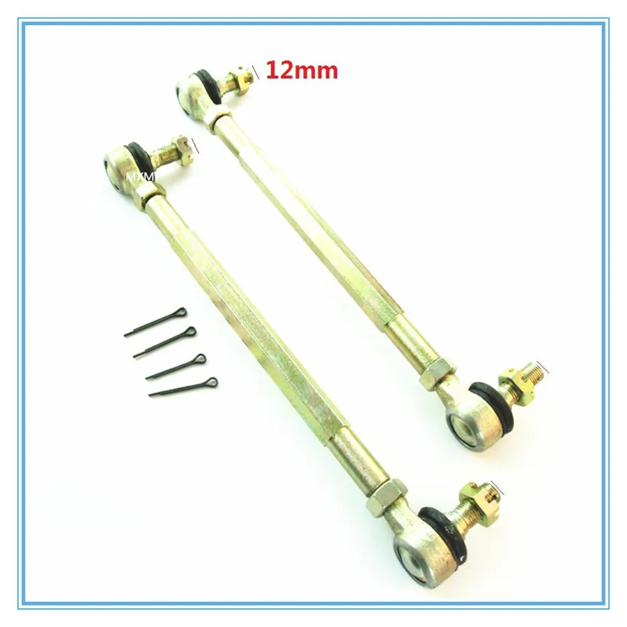220mm Track Tie/12mm Size Rod for 200cc/250cc/300cc/400cc Quad Bike/ATV