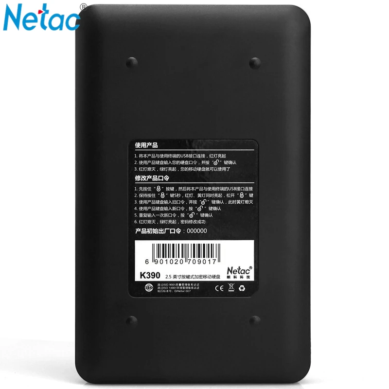 Großhandel Neue Verschlüsselt Externe Festplatte 2 TB Festplatte USB3.0 Lagerung Geräte Verschlüsse