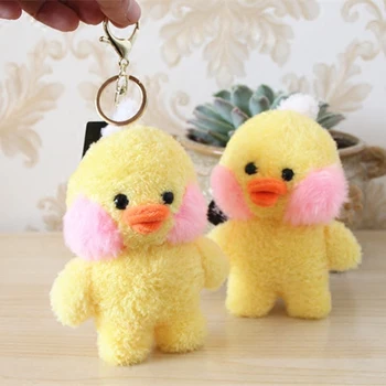 

candice guo! cute plush toy lovely Hyaluronic acid yellow duck soft key ring pendant decoration girl kid birthday Christmas gift