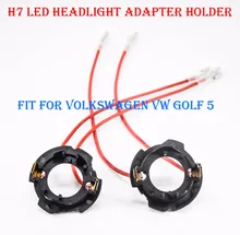 Фотография 2PCS H7 LED Headlight Conversion Kit Bulb Lamp Holder Adapter Base Retainer Clip Socket For Volkswagen VW Golf 5 Jetta Converter