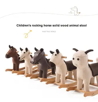 

Children's rocking horse solid wood animal stool baby cartoon foot stool toy wooden horse cute rocking chair small bench