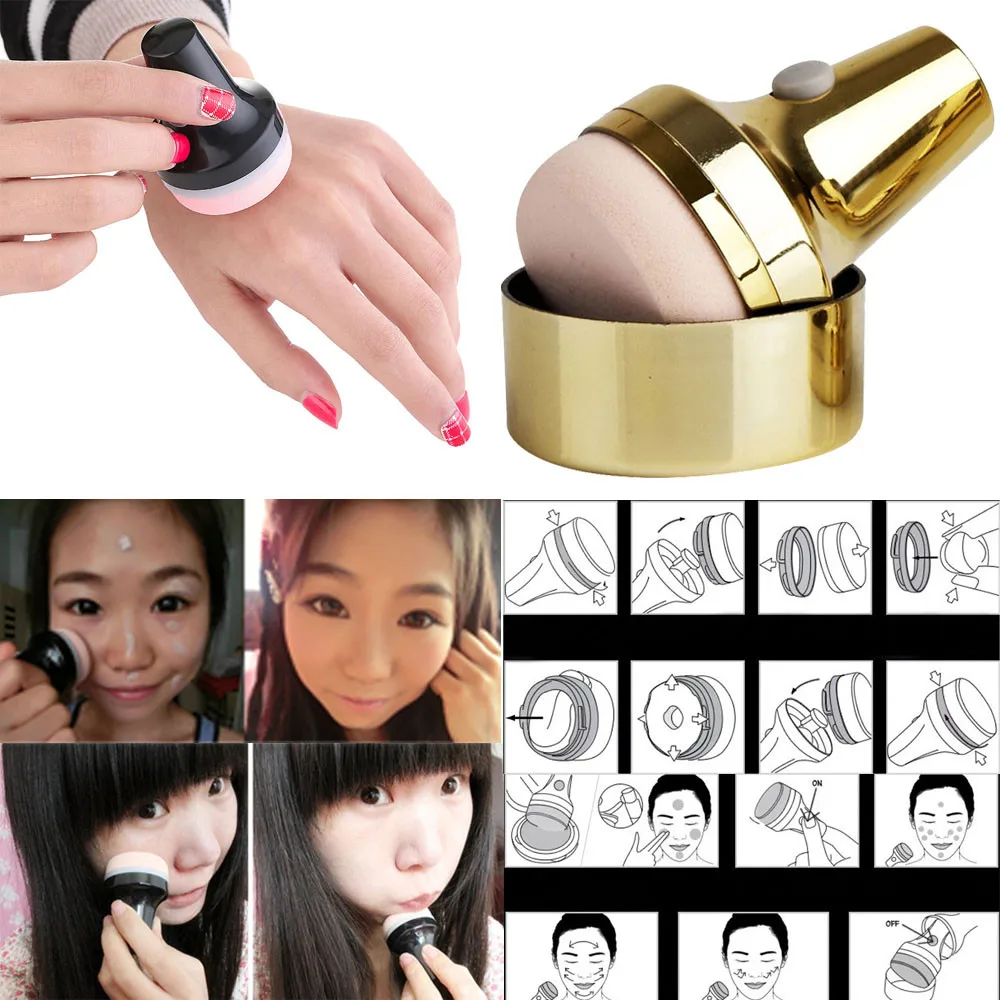 3D Electric Vibrating Makeup Powder Puff Applicator Foundation Cosmetic