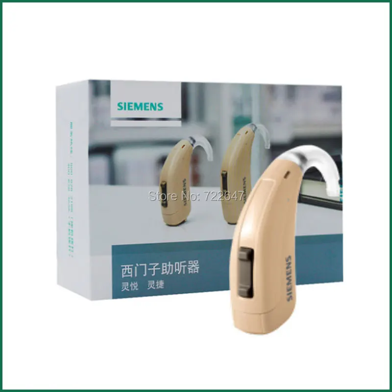 Siemens lotus 12p hearing amplifier user manual download