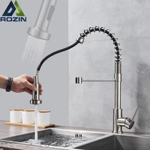 Матовый никелевый выдвижной кран для ванной и кухни Кухонный смеситель для раковины кран на бортике пружинный выдвижной кухонный смеситель