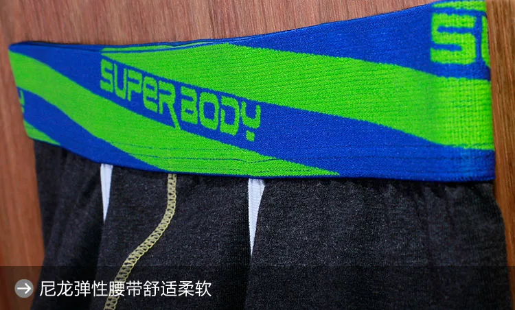 sup17011007