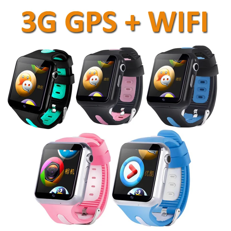 10pcs V5W Children Smart Watch 3G Wifi Waterproof Kids SmartWatch Baby ...