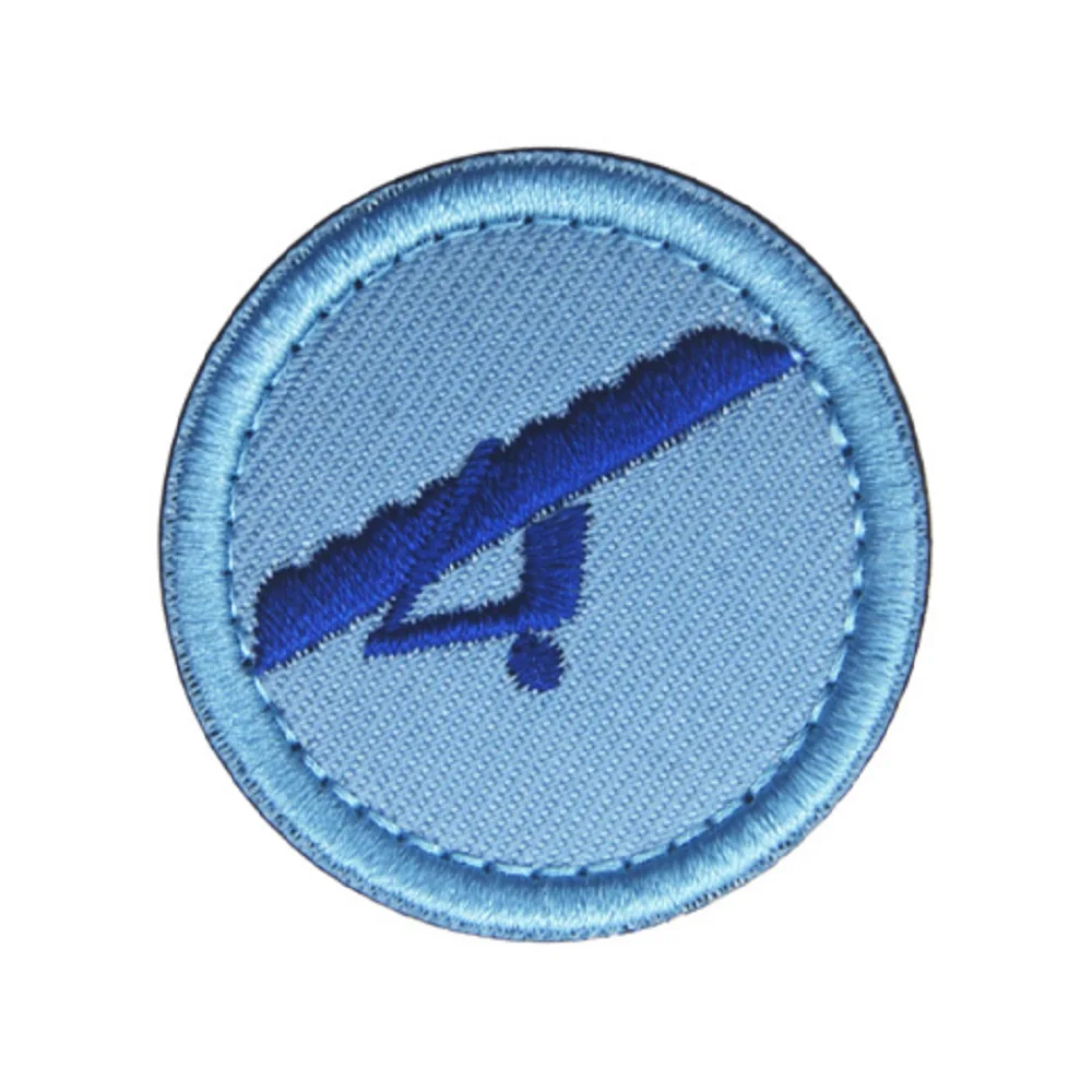 patch2050-G