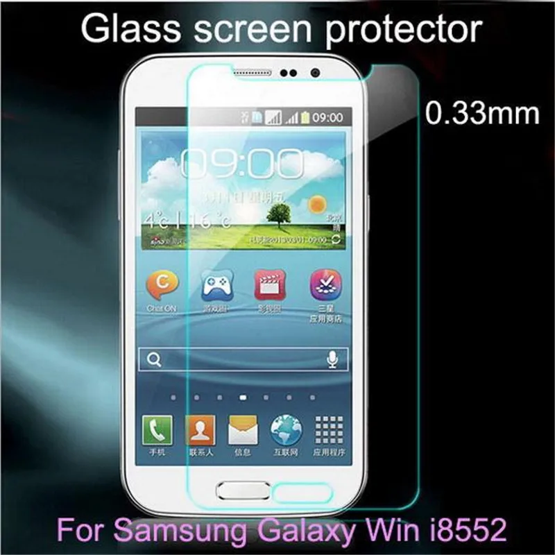 Закаленное стекло премиум-класса для Samsung Galaxy Win i8552 i869 Duos i8550 i8558 Защитная пленка