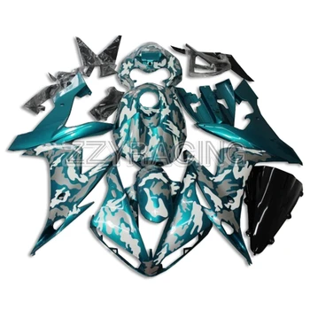 

Injection Fairings for Yamaha YZF R1 2004 2005 2006 ABS Plastic YZF1000 04 05 06 Complete Kits Grey With Green Camouflage
