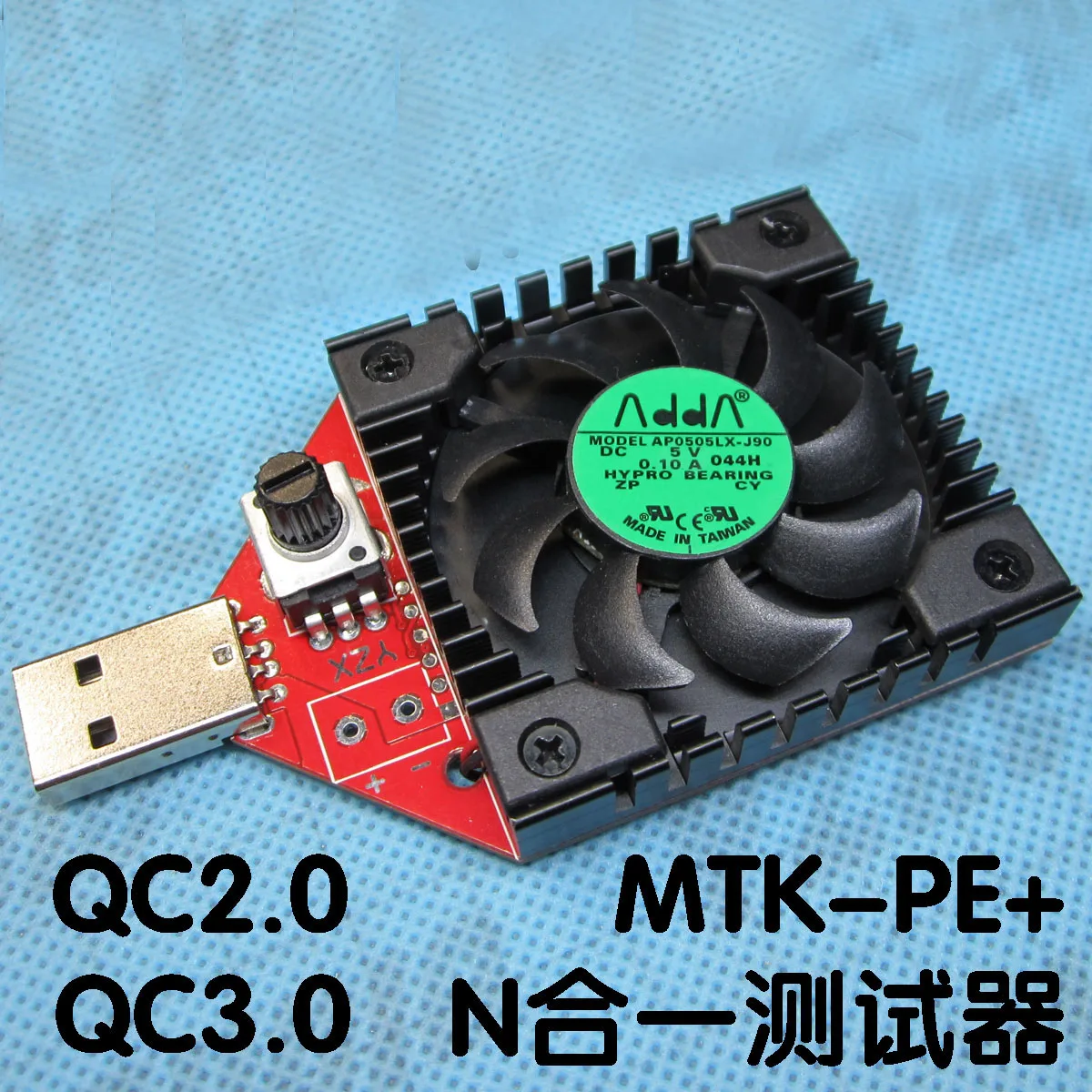 Высокая точность 0-3.5A QC2.0 QC3.0 MTKPE интеграции тестер взять электрический детектор