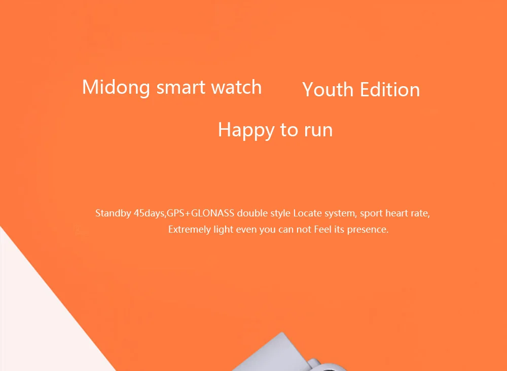 huami watch 1