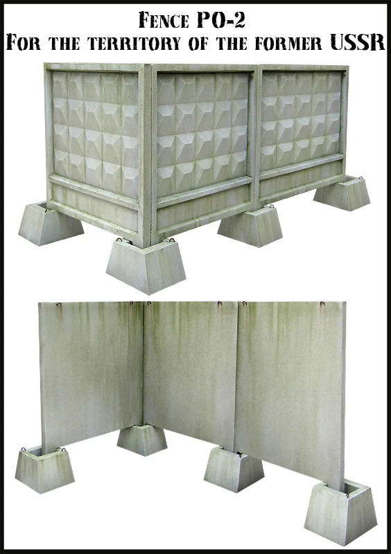 

1/35 Scale Resin Figure Building kit Fence for the territory of the former USSR