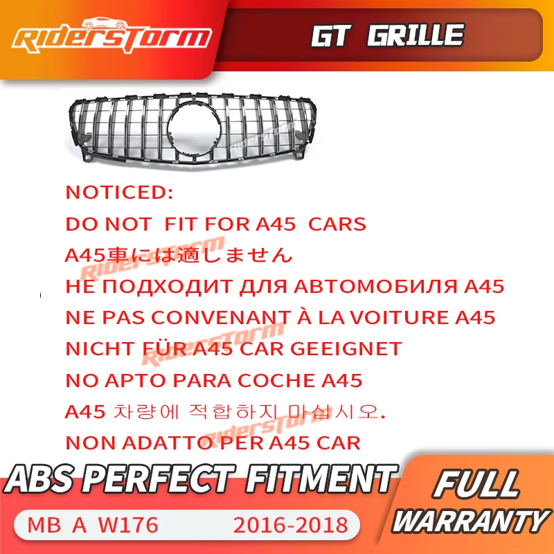 Для класс W176 GT Передняя решетка для benz A160 A180 A200 A260 A45 2016 + без Эмблема решетки