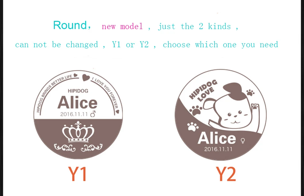 Rounded pattern