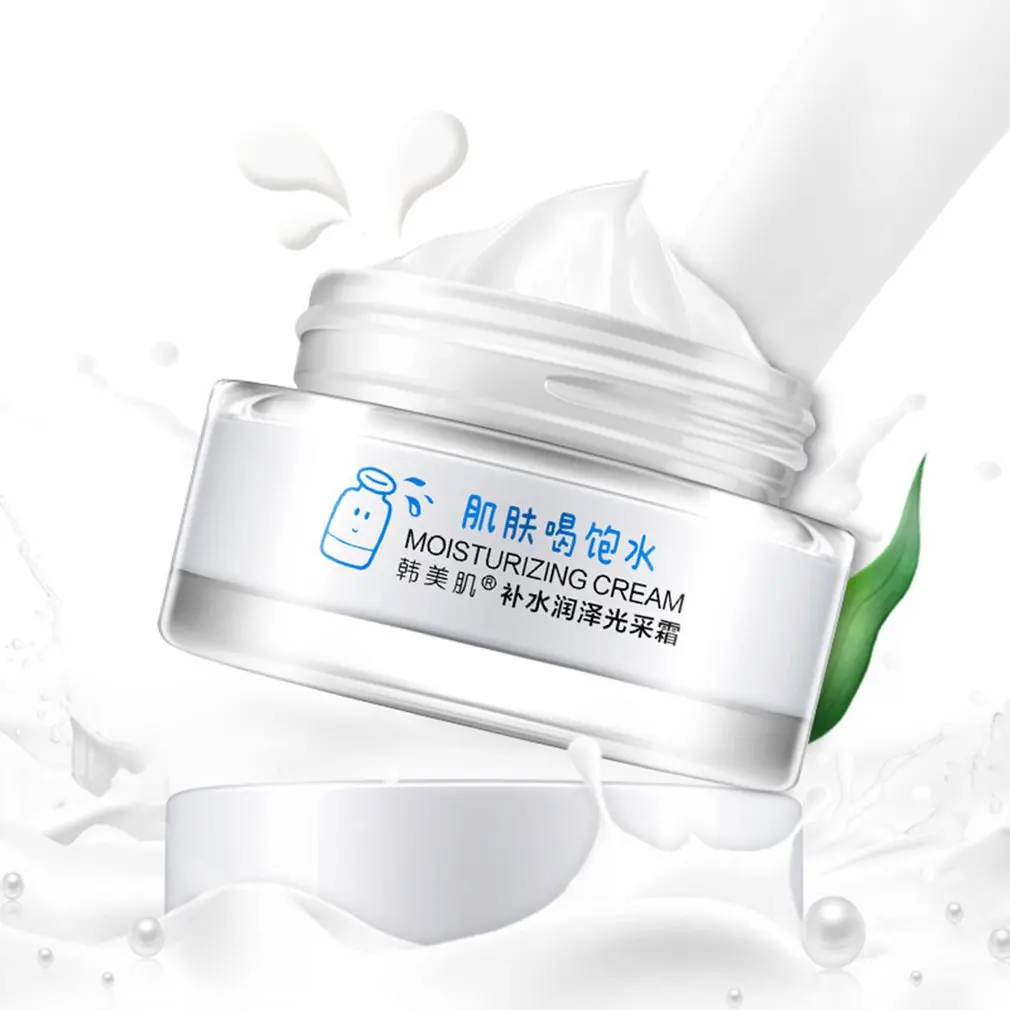 

Korean Cosmetic Day Creams Depth Replenishment Cream Moisturizing Cream Anti Aging Wrinkle whitening Facial Skin Care