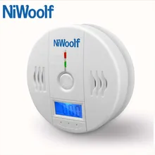 Домашняя безопасность 85 дБ Предупреждение Высокочувствительный ЖК-фотоэлектрический независимый датчик газа CO датчик угарного газа детектор сигнализации