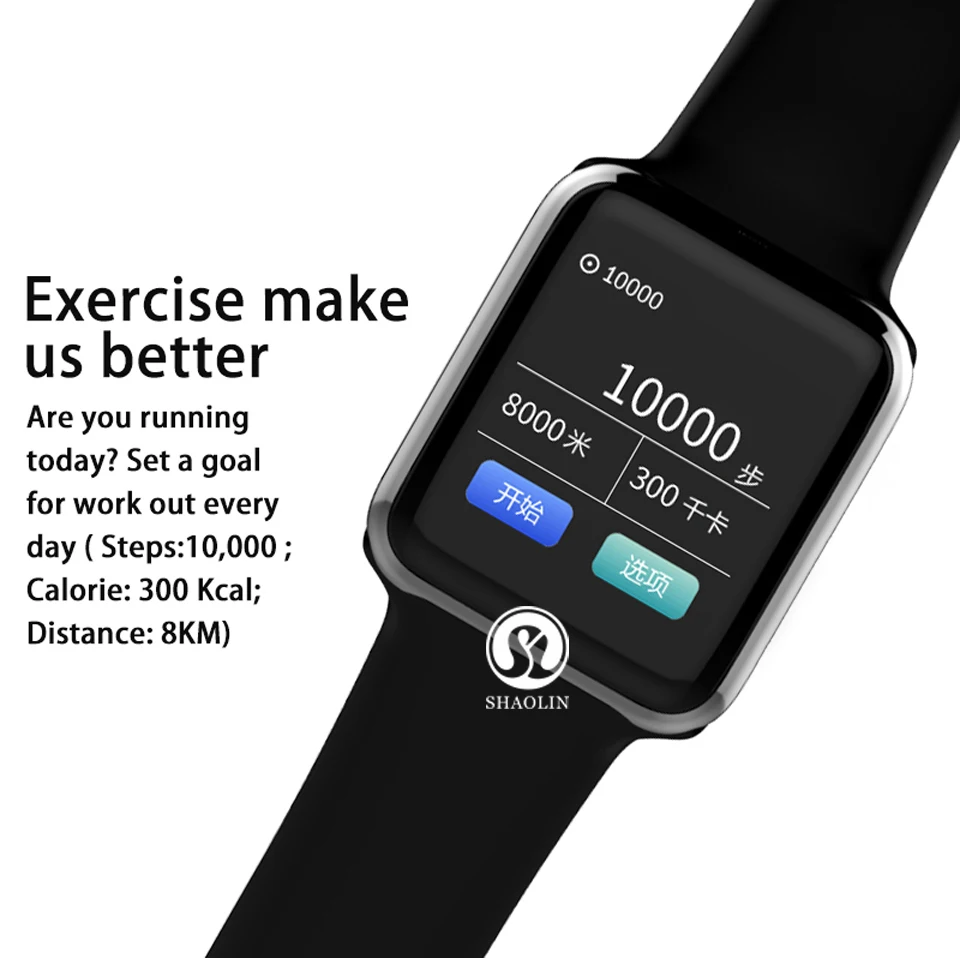 SHAOLIN Bluetooth Smart Watch Heart Rate Monitor Smartwatch Wearable Devices for iPhone IOS and Android Smartphones apple watch-14