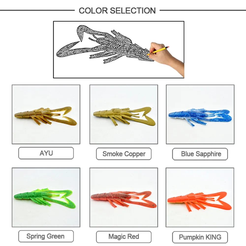 fishing lure 4