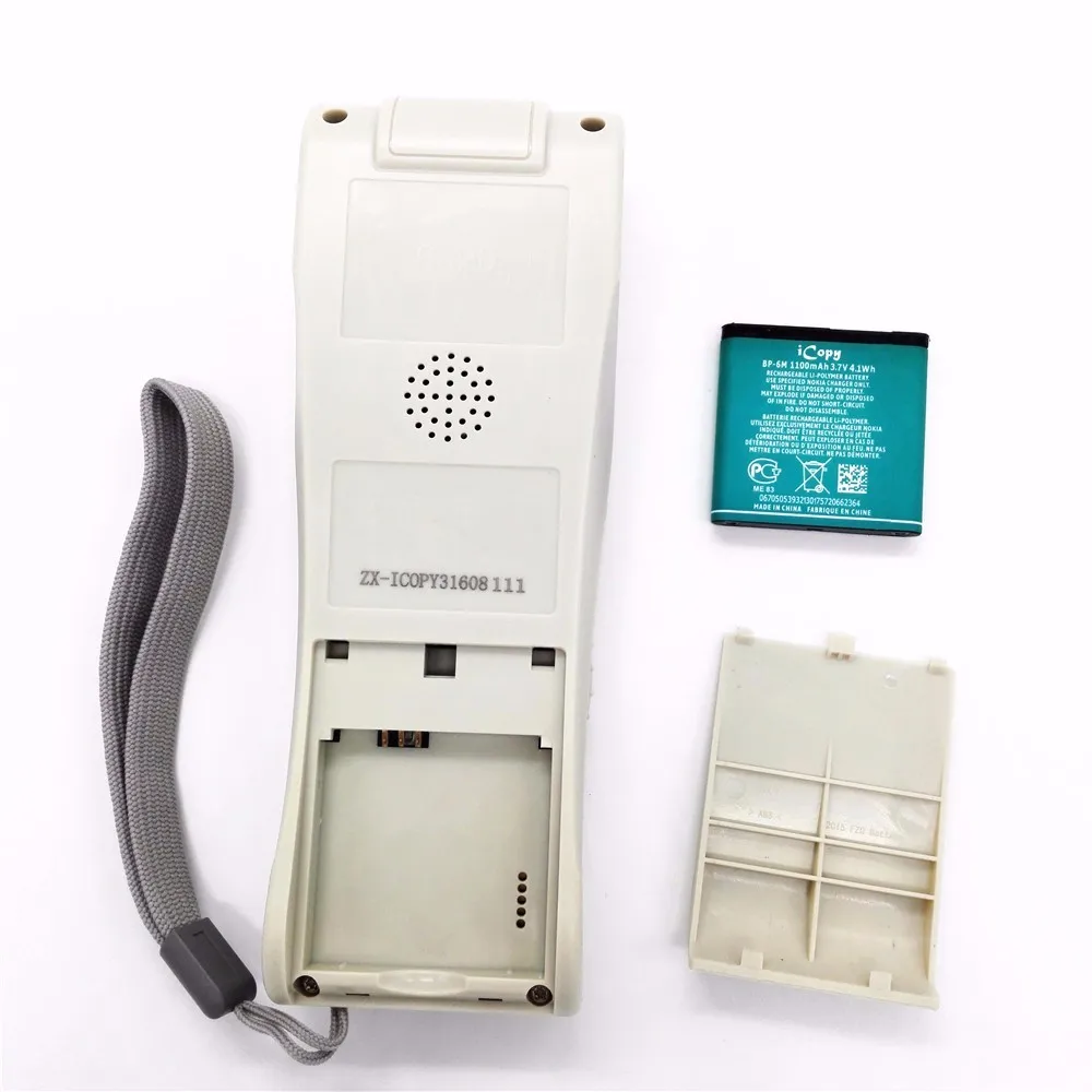ciecoo copy machine (1)