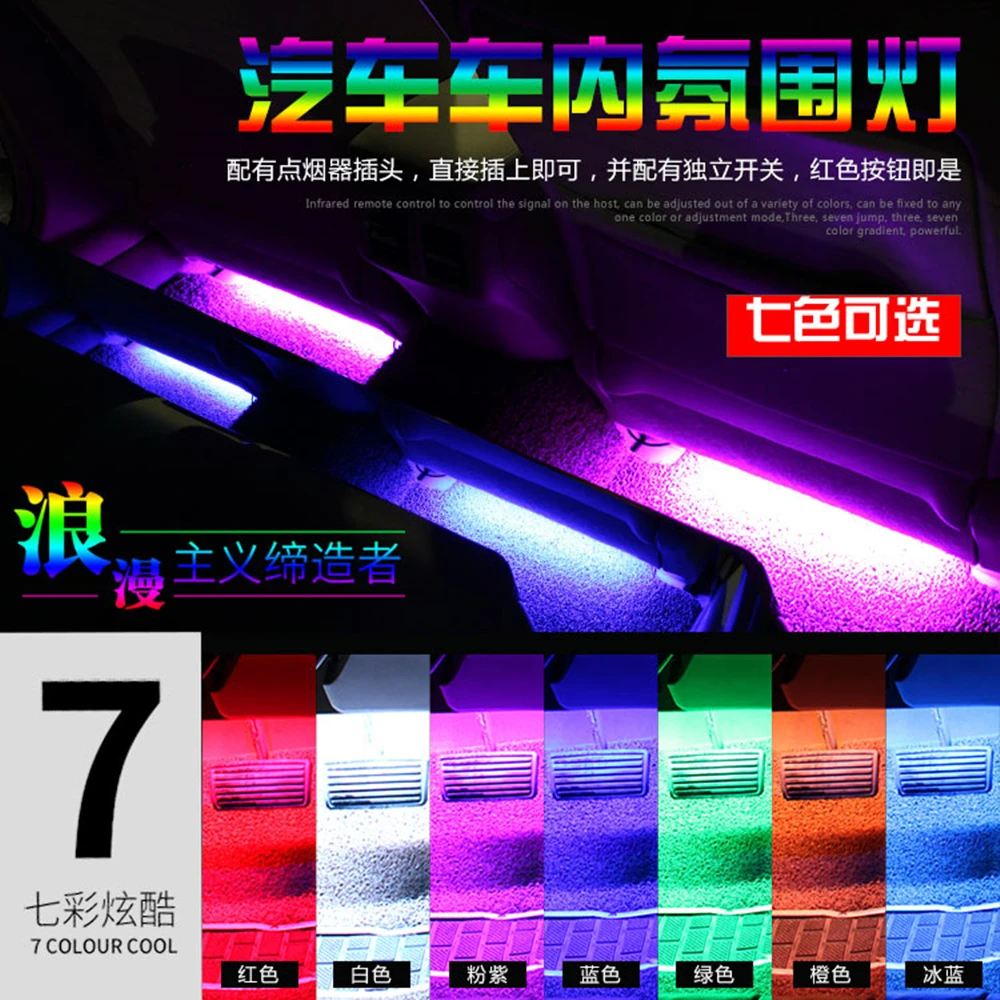 4x-9LED-12-V-Car-styling-Tra-o-Interior-Decora-o-P-Ch-o-droshipp-Cigarro