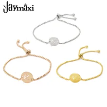 Jaymaxi Алфавит Очаровательный из нержавеющей стали зеркальный полированный браслет с буквами A-Z инициалы шкатулка с изменяемыми отсеками цепи браслеты на выбор