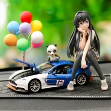 Модель автомобиля из сплава и милые куклы для девочек, Автомобильные украшения, украшение в виде животных, очень классный стильный подарок для друга