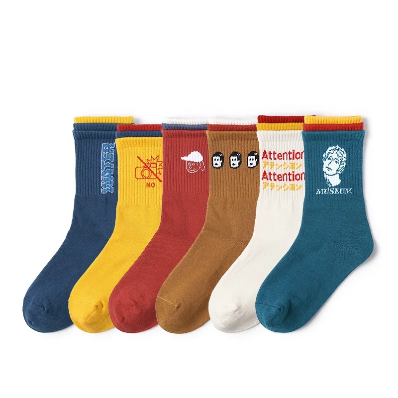 

7 Pairs/Lot Hip Hop Unisex Socks Street Creative Medium Thickness Socks Funny Japanese Style Jacquard Cotton Socks for Women