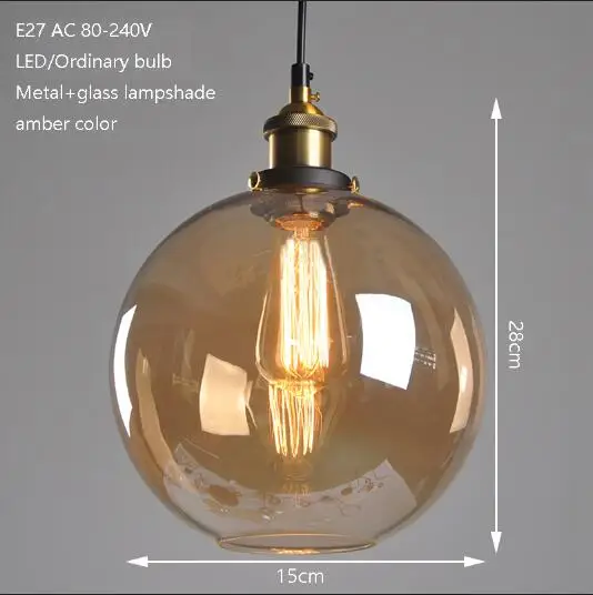 Современный Лофт промышленный прозрачный/Янтарное цветное стекло подвесной светильник светодиодный E27 с 4 стилями для ресторана/гостиной/кафе/кухни/бара - Цвет корпуса: Round Amber